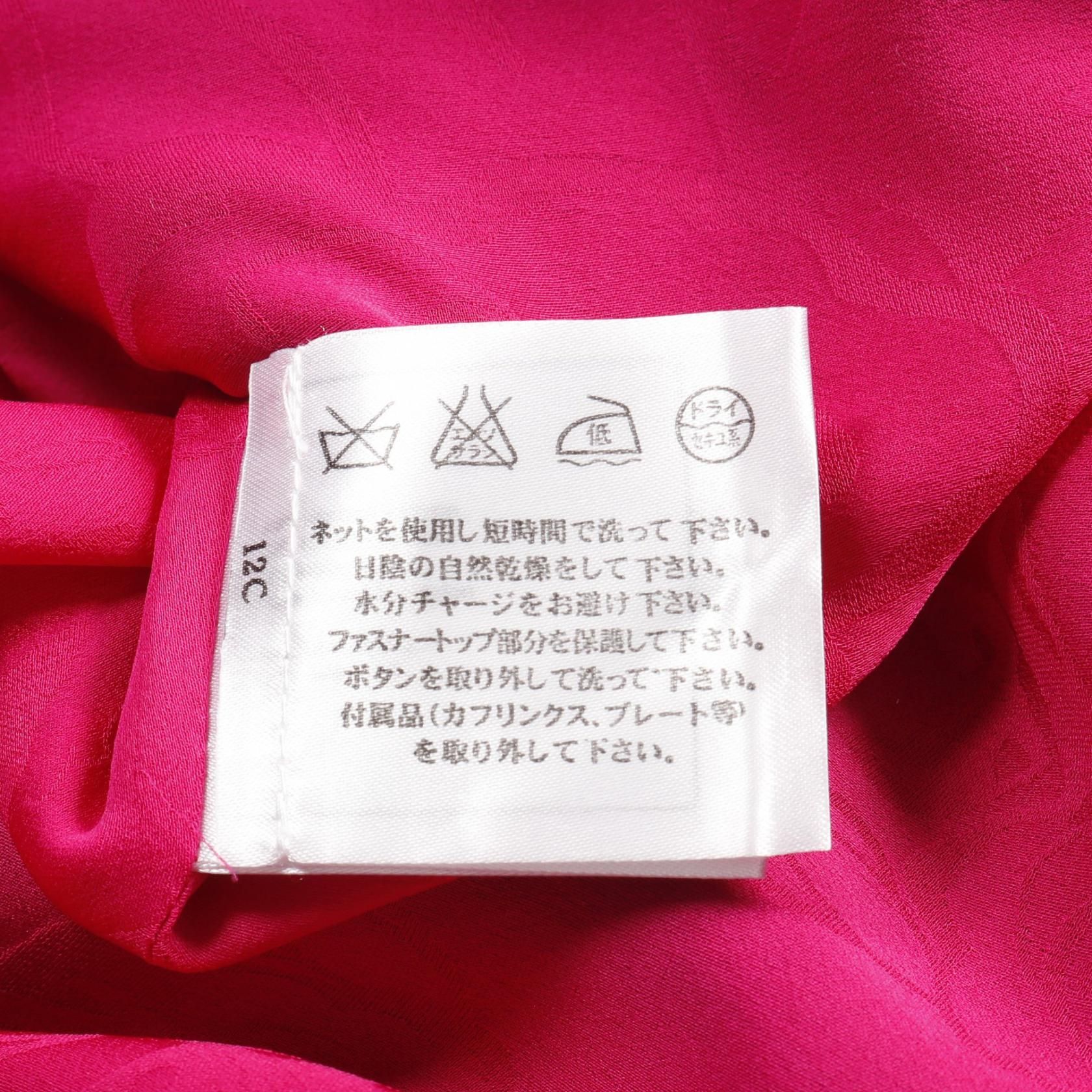 Chanel Pink Black Dress Rayon Cotton Wool P 55184v 41404