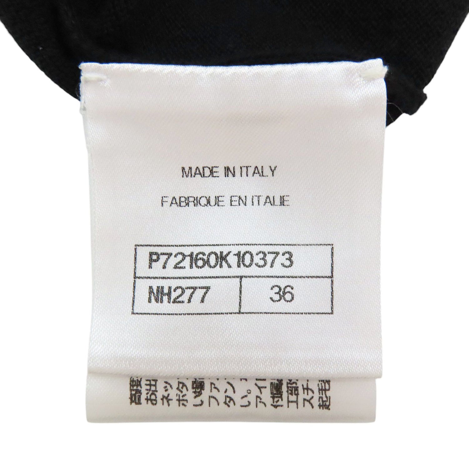 Chanel Short Sleeve T-shirt Black Cotton 36