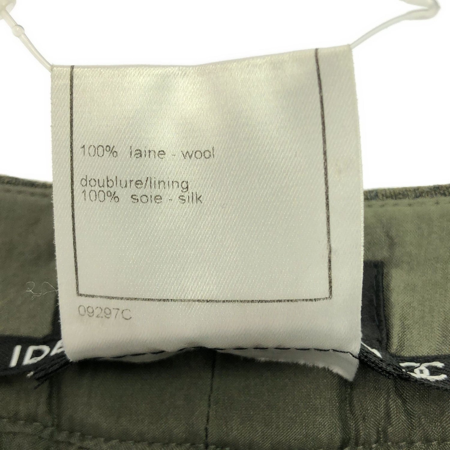 Chanel Green Pants Wool P 13903v 07978