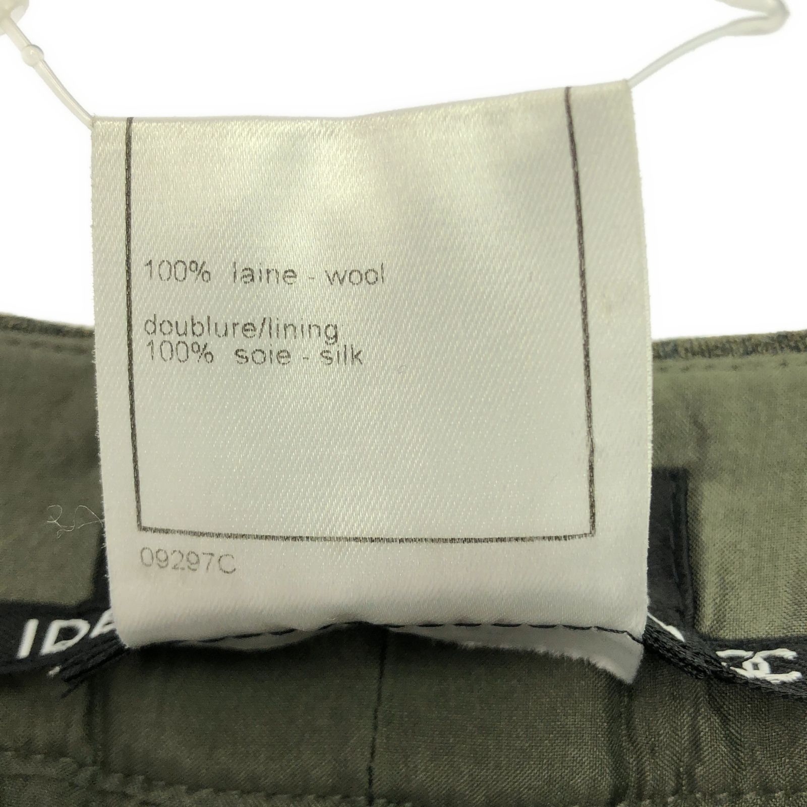 Chanel Green Pants Wool P 13903v 07978