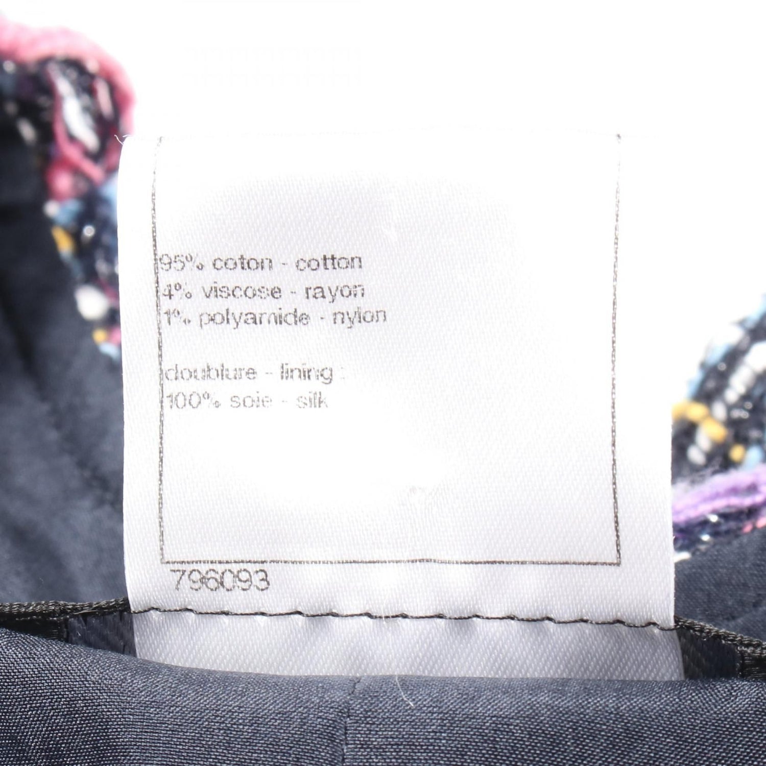 Chanel Black Multicolor Tweed Dress Cotton P 40406v 29250