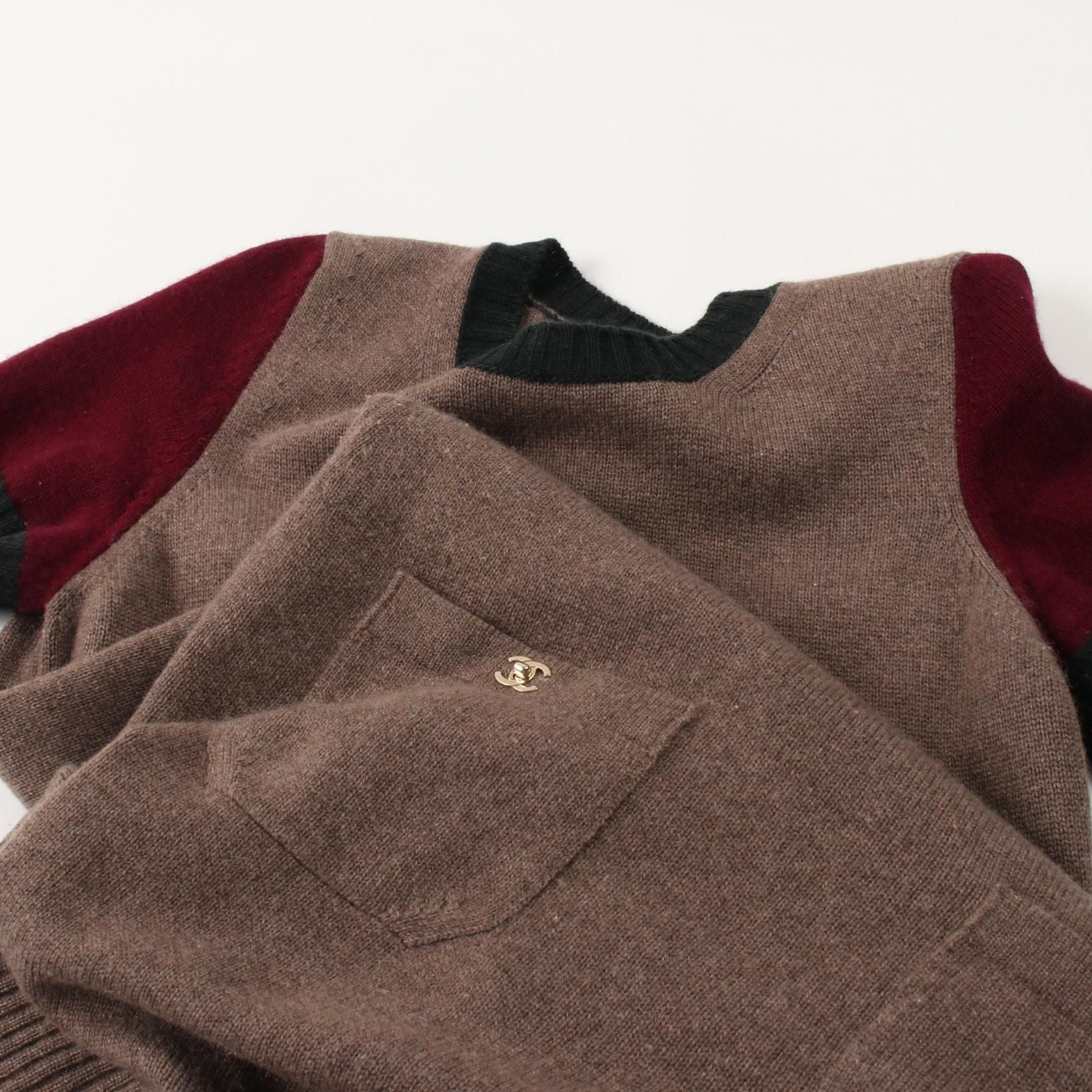 Chanel Coco Mark Turn Lock Dress P 42136k 03185 Cashmere Brown