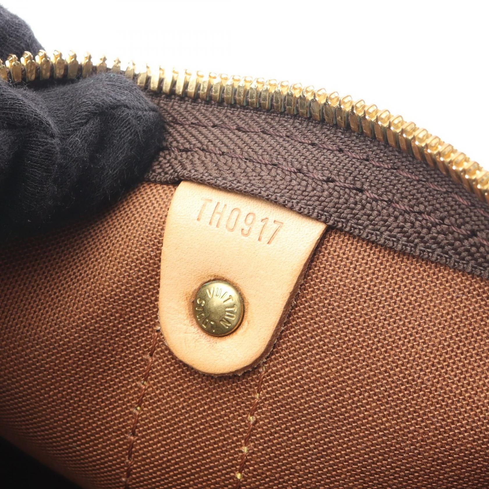 Louis Vuitton Keepall Bandouliere 55, Monogram