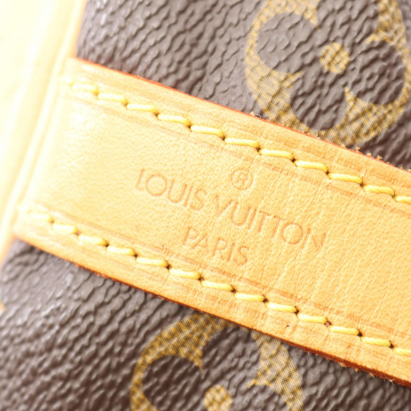 Louis Vuitton Petit Noe Brown Shoulder Bag M 42226