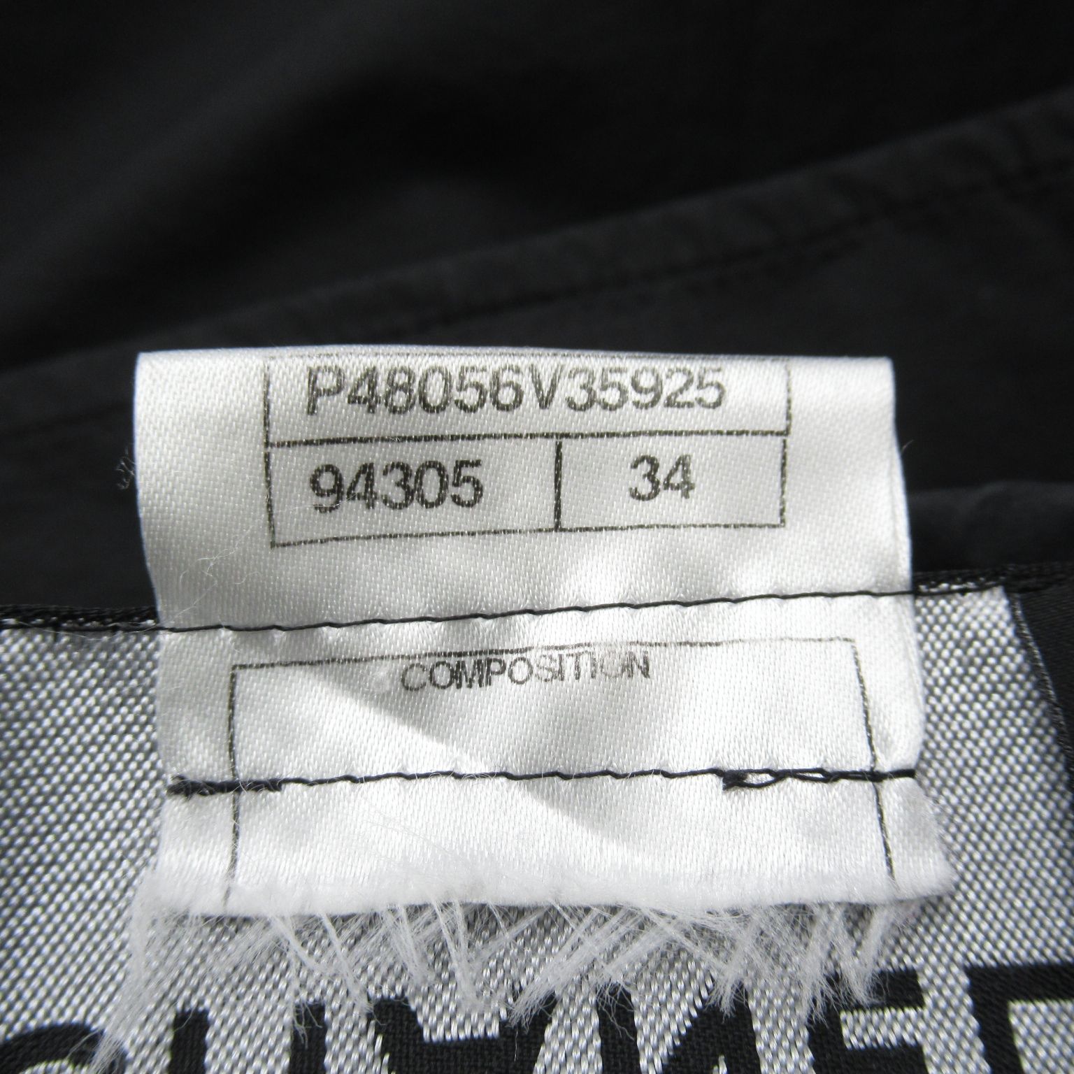 Chanel Black Nylon Windbreaker Coat P 48056v 35925
