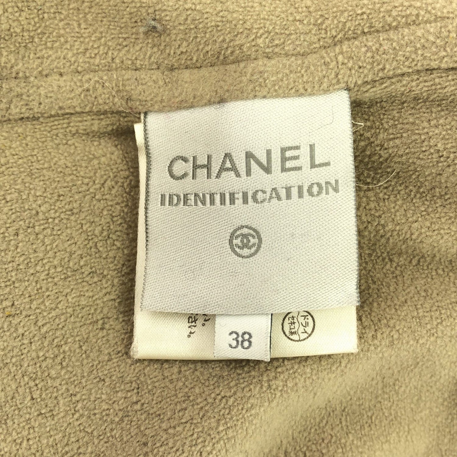 Chanel Beige Sleeve Logo Long Coat Other Coat Polyester P 20000v 11805