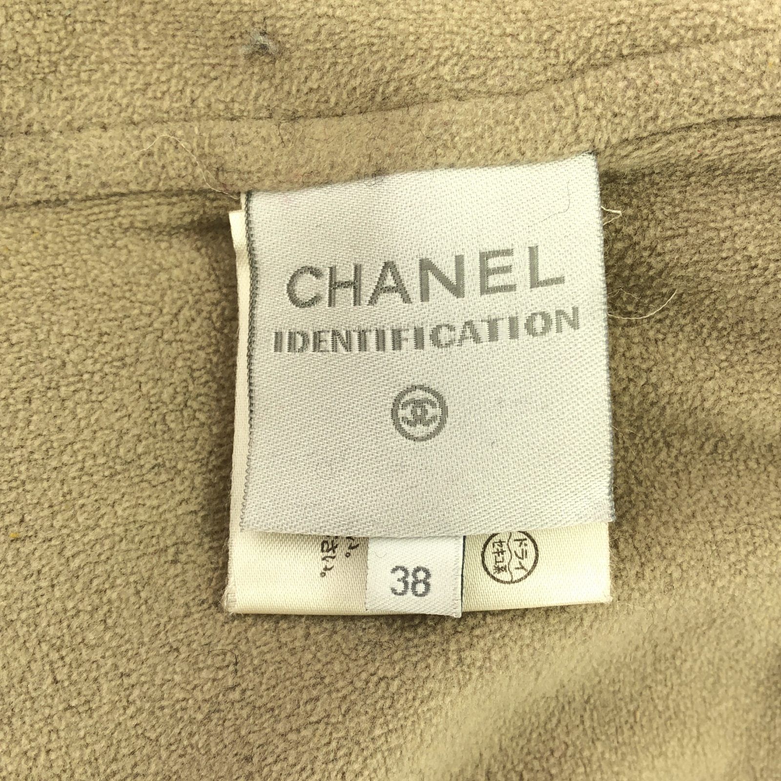 Chanel Beige Sleeve Logo Long Coat Other Coat Polyester P 20000v 11805