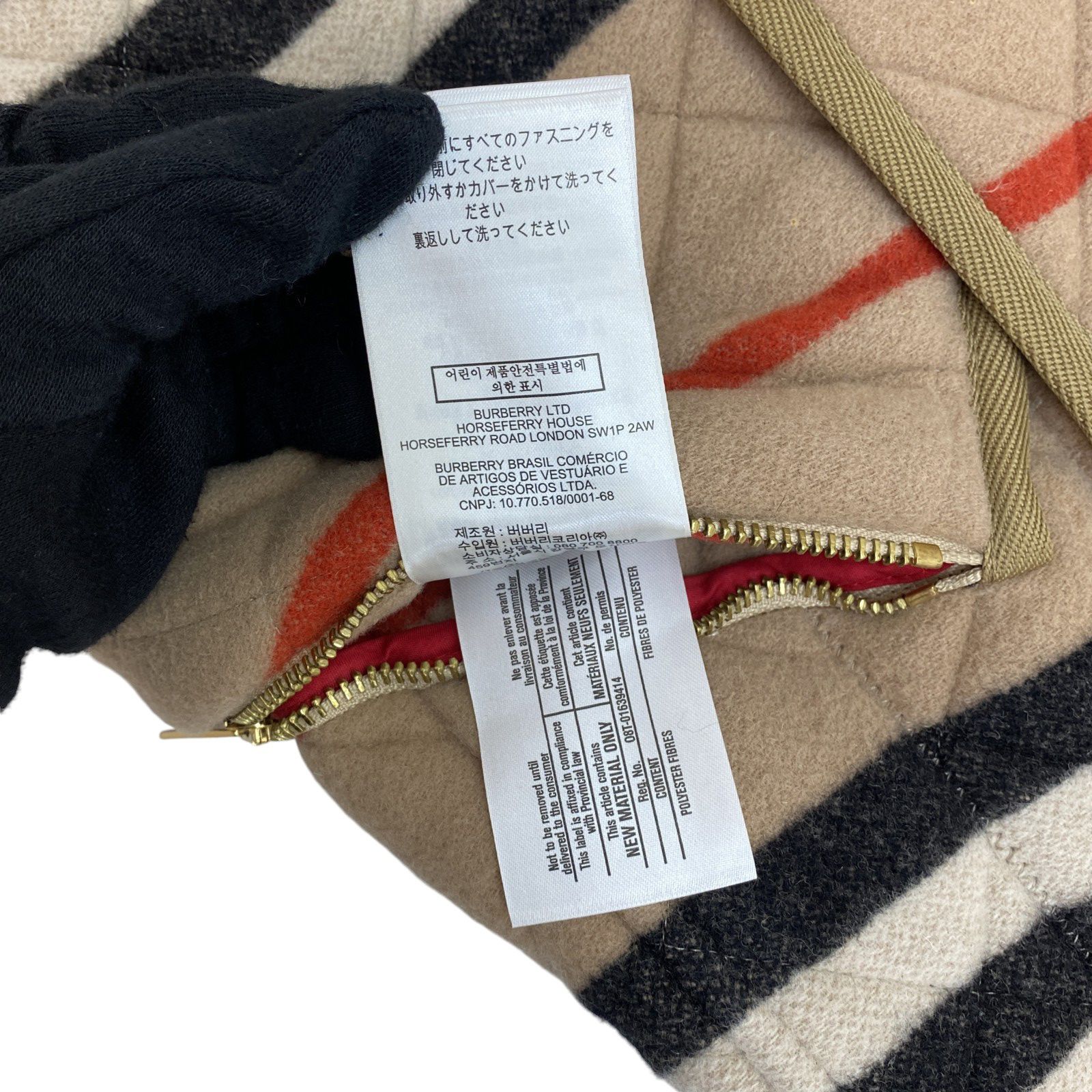 Burberry Upton Quilted Icon Striped Wool Jacket Camel