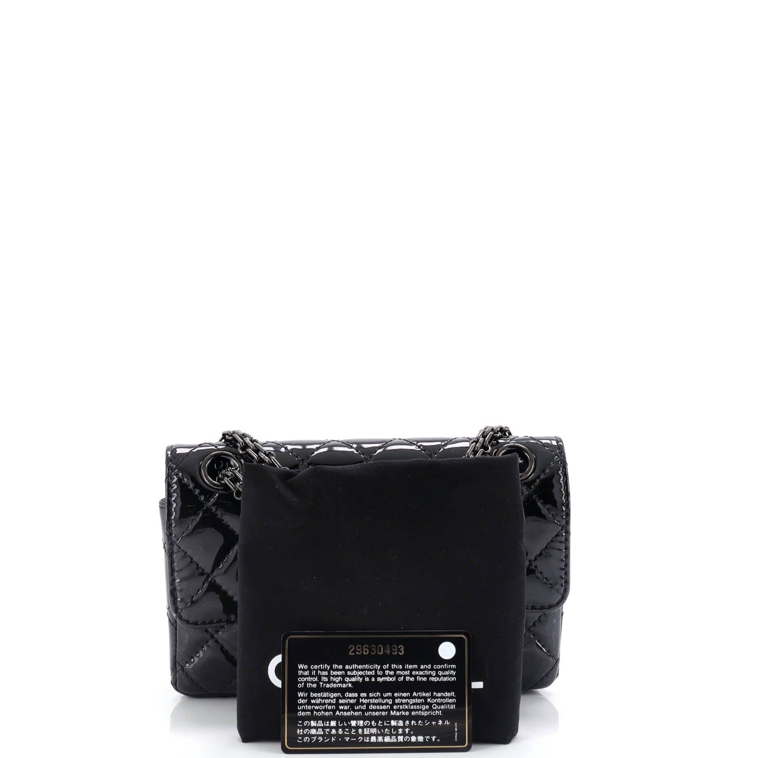 Chanel So Black Reissue 2.55 Flap Bag Quilted Patent Mini