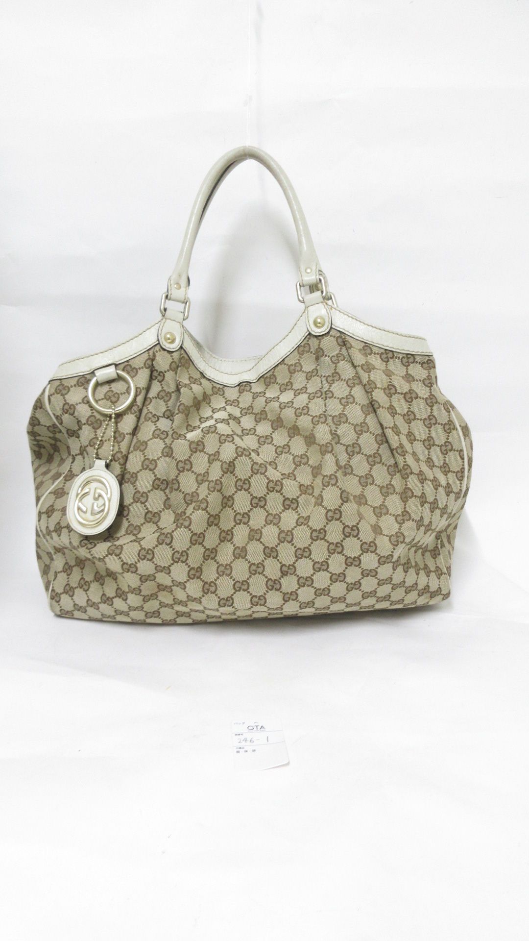 Gucci Gg Canvas Sukey Tote