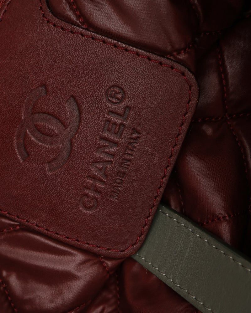 Chanel Coco Cocoon Nylon Tote Bag