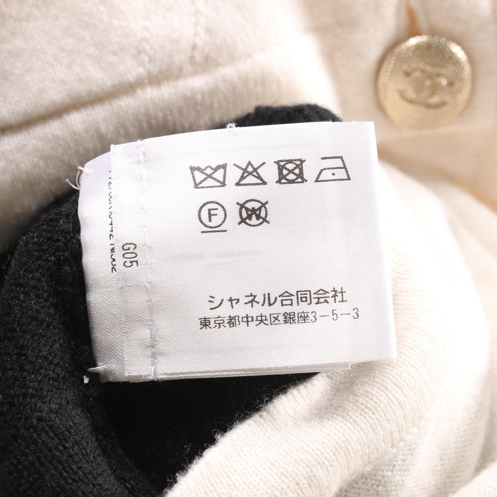 Chanel Black Beige Coco Mark Button Cardigan Cashmere P 72780