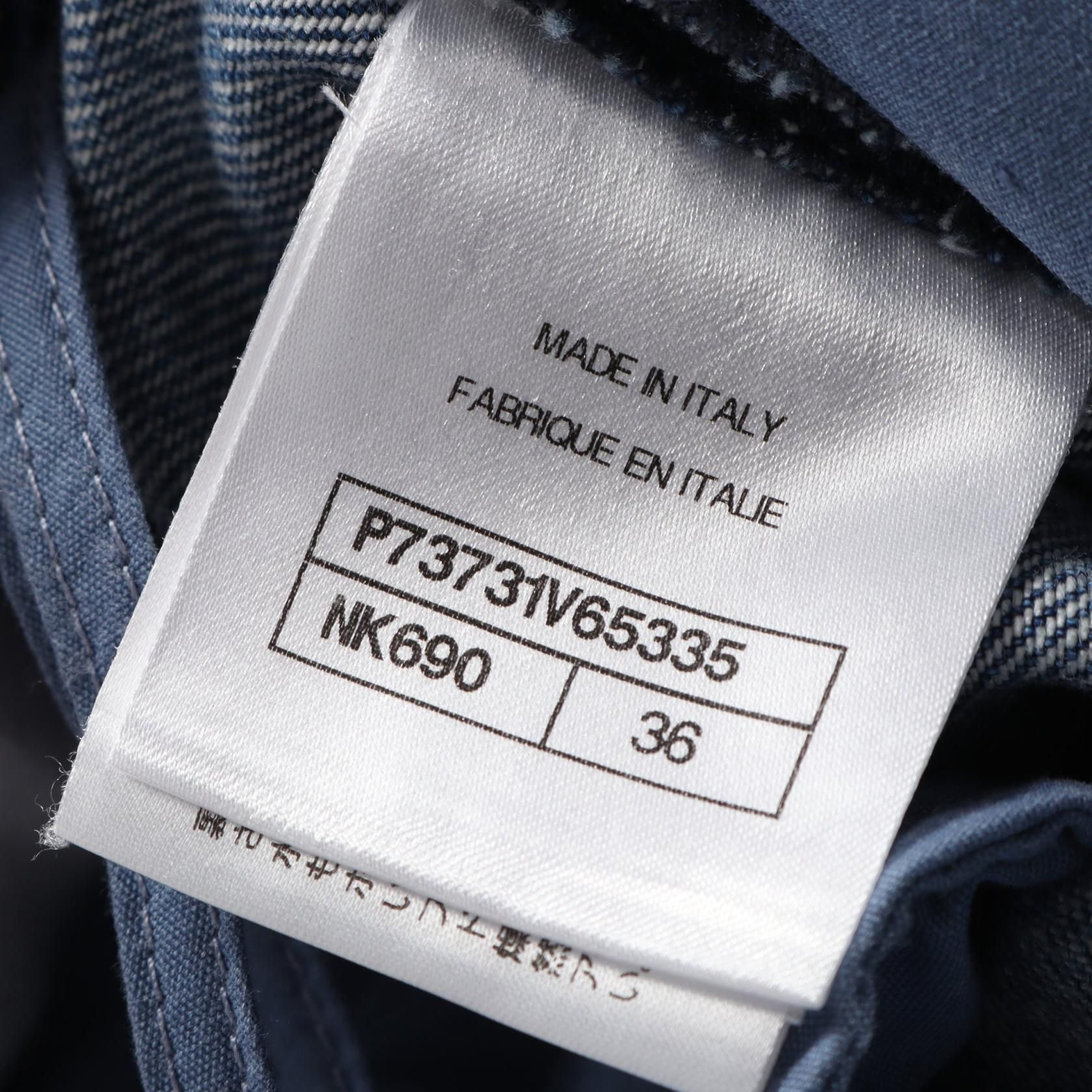 Chanel Navy Coco Mark Button Denim Pants Cotton