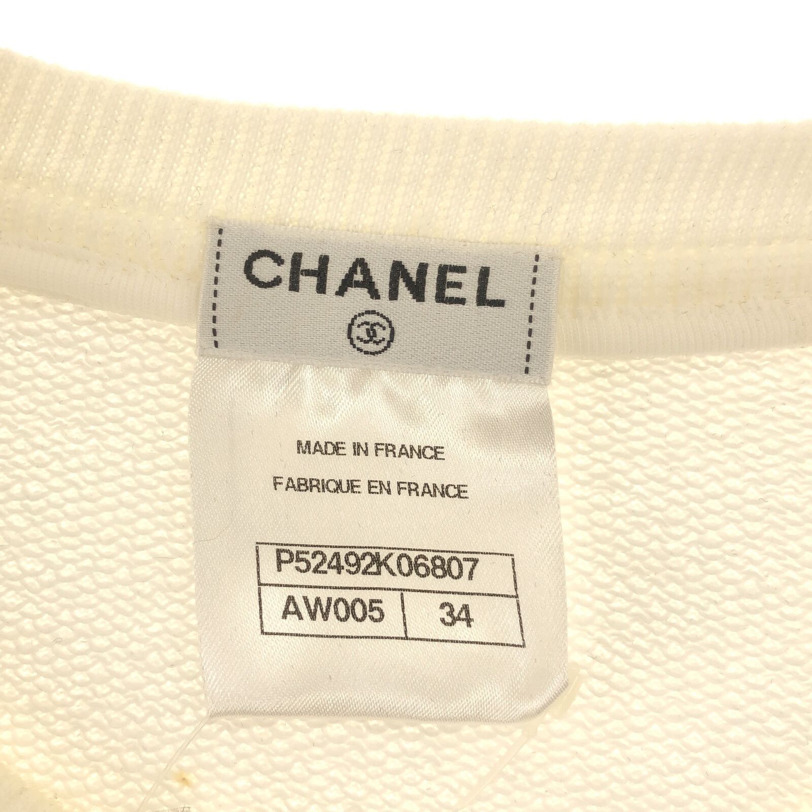 Chanel Crew Neck Sweatshirt White Cotton 34