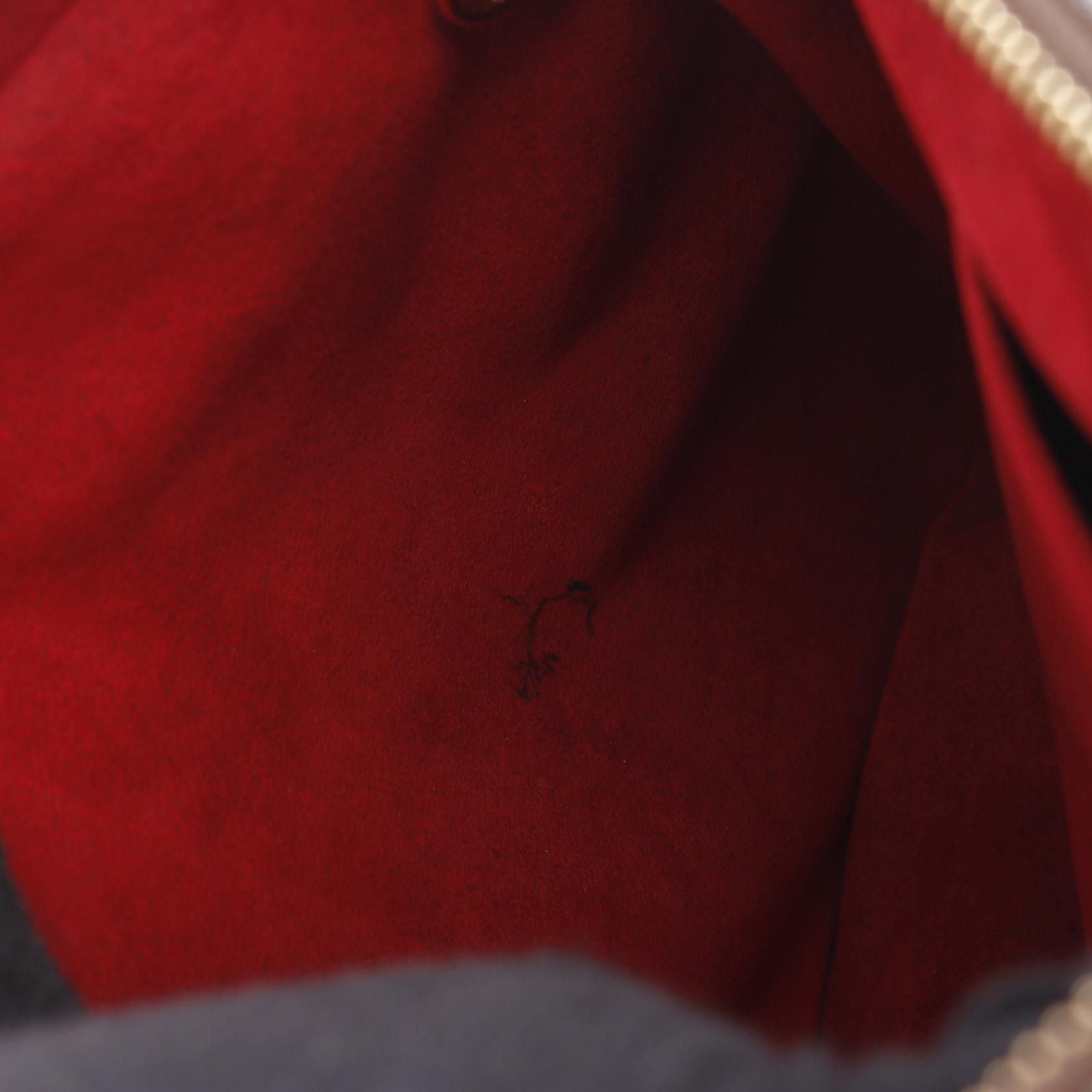 Louis Vuitton Multipli Cite, Monogram