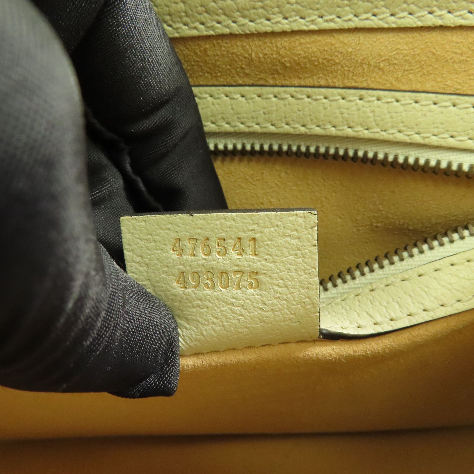 Gucci GG Supreme Monogram Small Queen Margaret Top Handle Bag Beige White