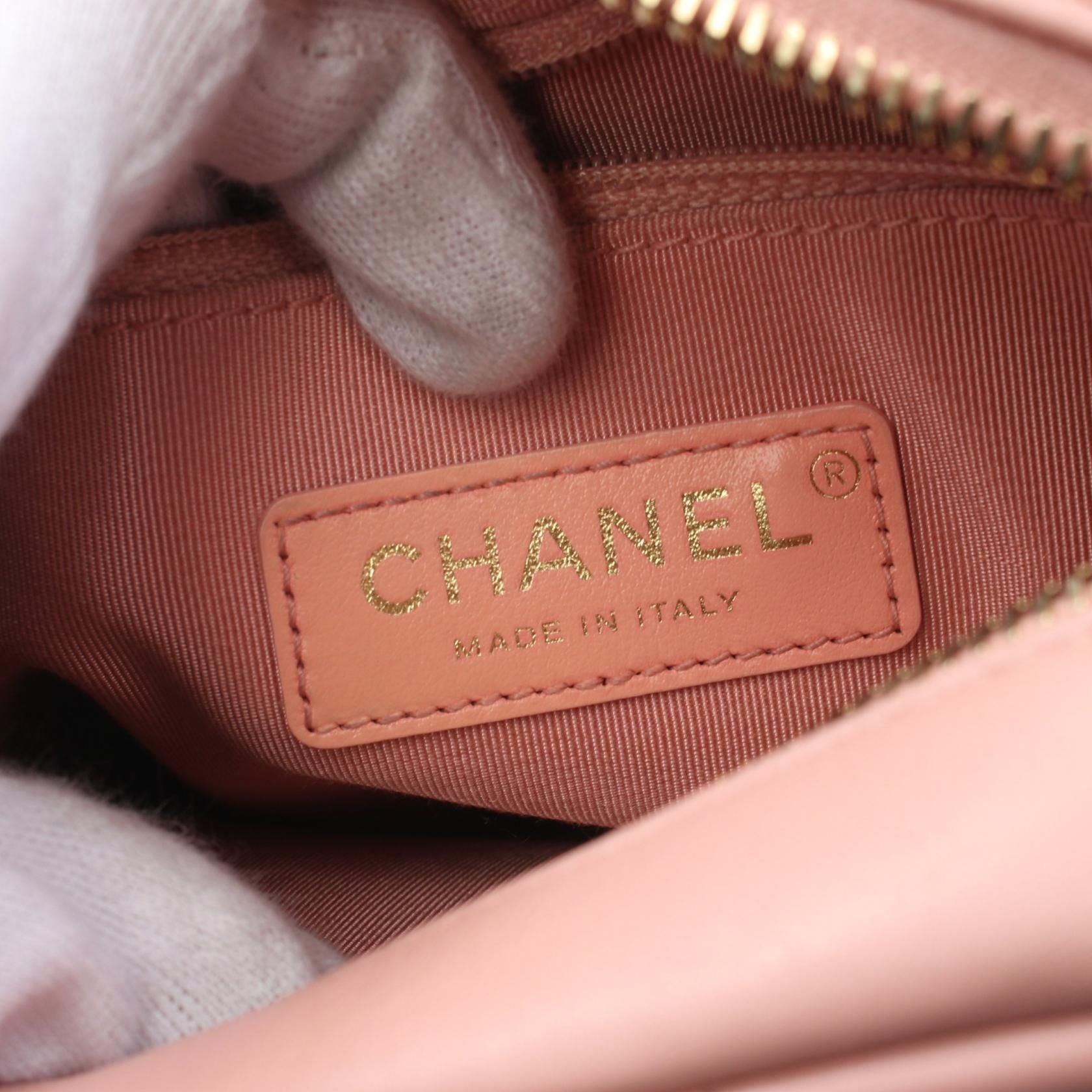 Chanel Matelasse Logo Camera Crossbody Bag As 1609 Leather Pink Ghw