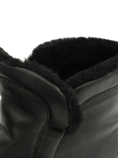 Excellent Max Mara Black Leather Ankle Boots Size 37