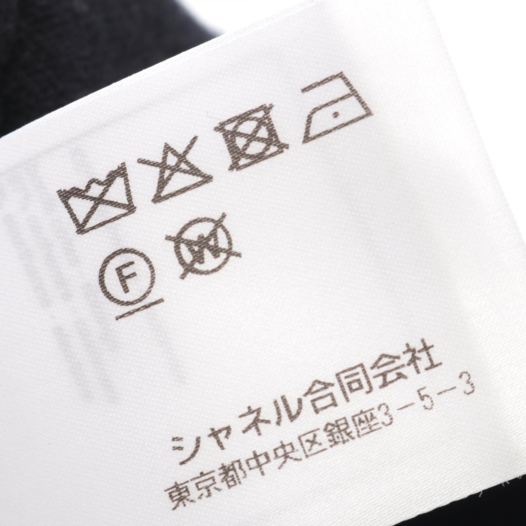 Chanel Black White Bustier Other Tops Cashmere P 75022k 10748