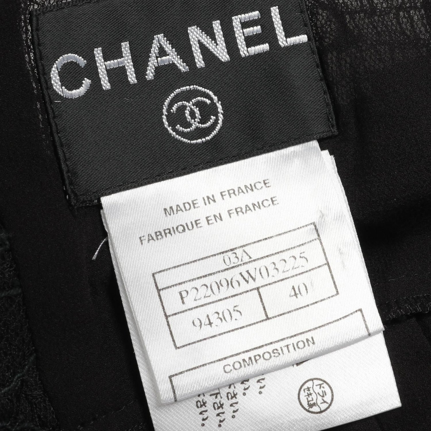 Chanel Black Race Camisole Silk P 22096w 03225