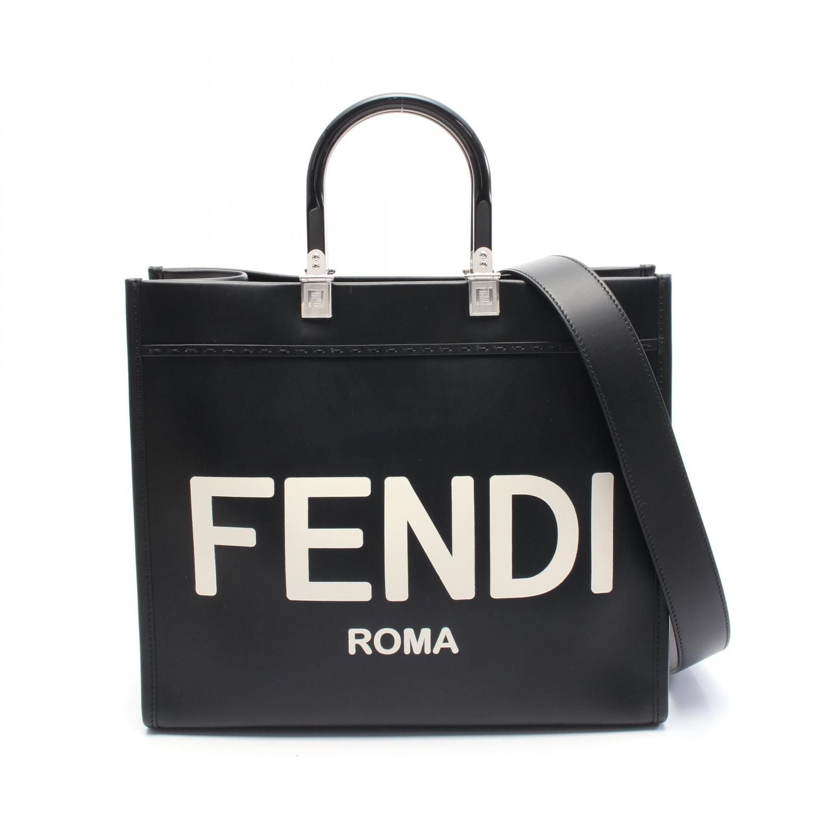 Fendi Medium Sunshine Shopper, Vitello King