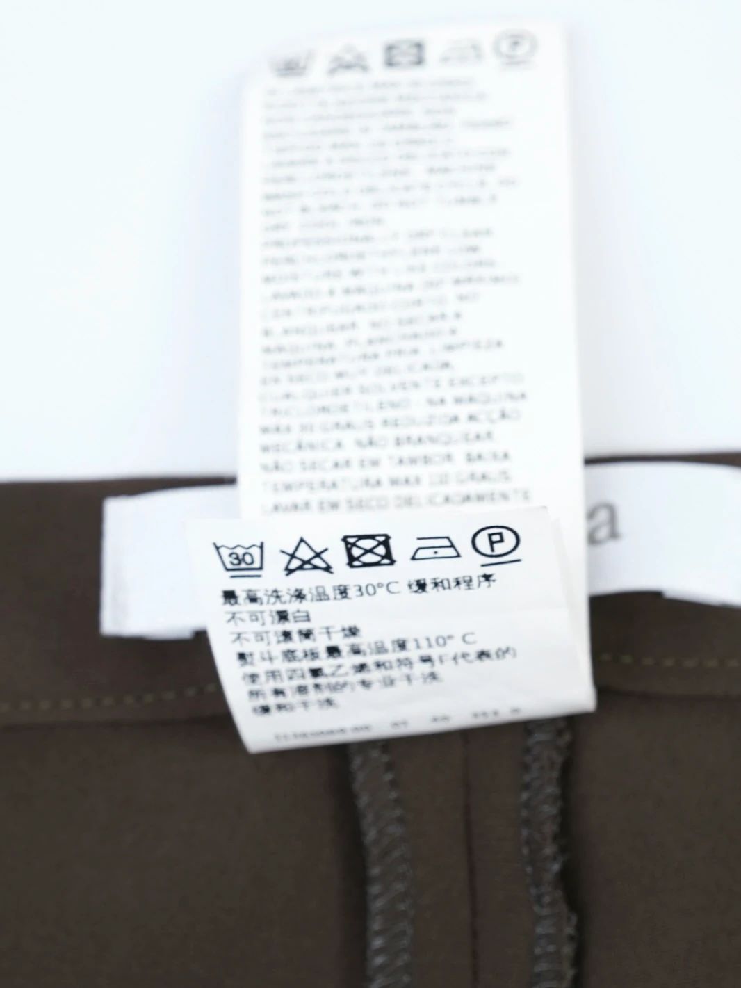 Excellent Max Mara Green Sleeveless Blouse High Neck Size N/A