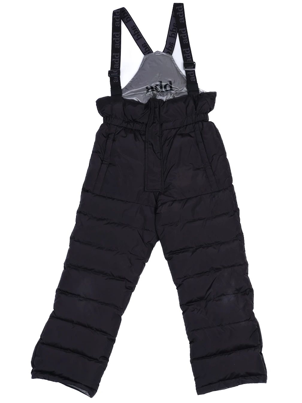 Excellent ADD Black Nylon Winter Outfit Size 8 for Kids