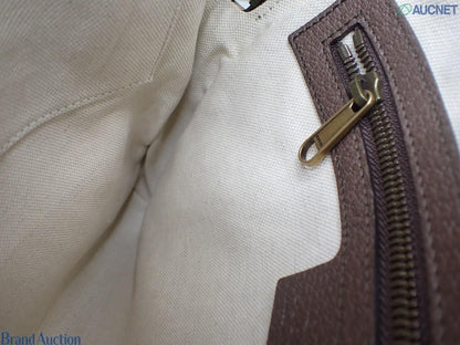 Gucci Small Ophidia Messenger, GG Supreme