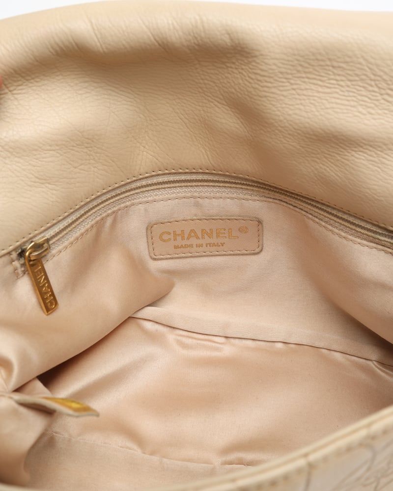 Chanel Paris-moscou Medium Flap Bag