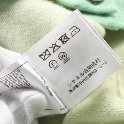 Chanel Green Coco Mark Button Cardigan Cashmere P 75050k 10747