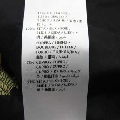 Gucci Suit Jacket Pants 