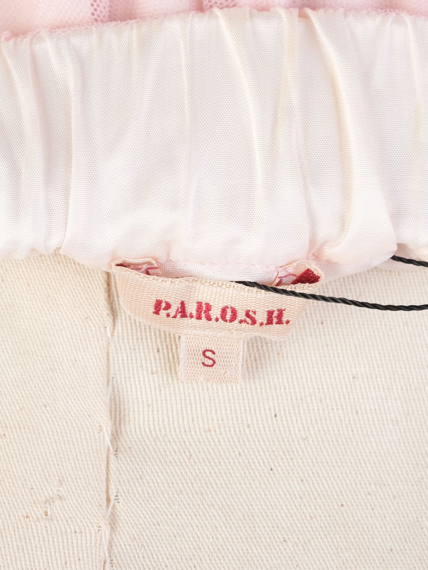 Excellent P.A.R.O.S.H. Pink Tulle Skirt Size S | Layered Design