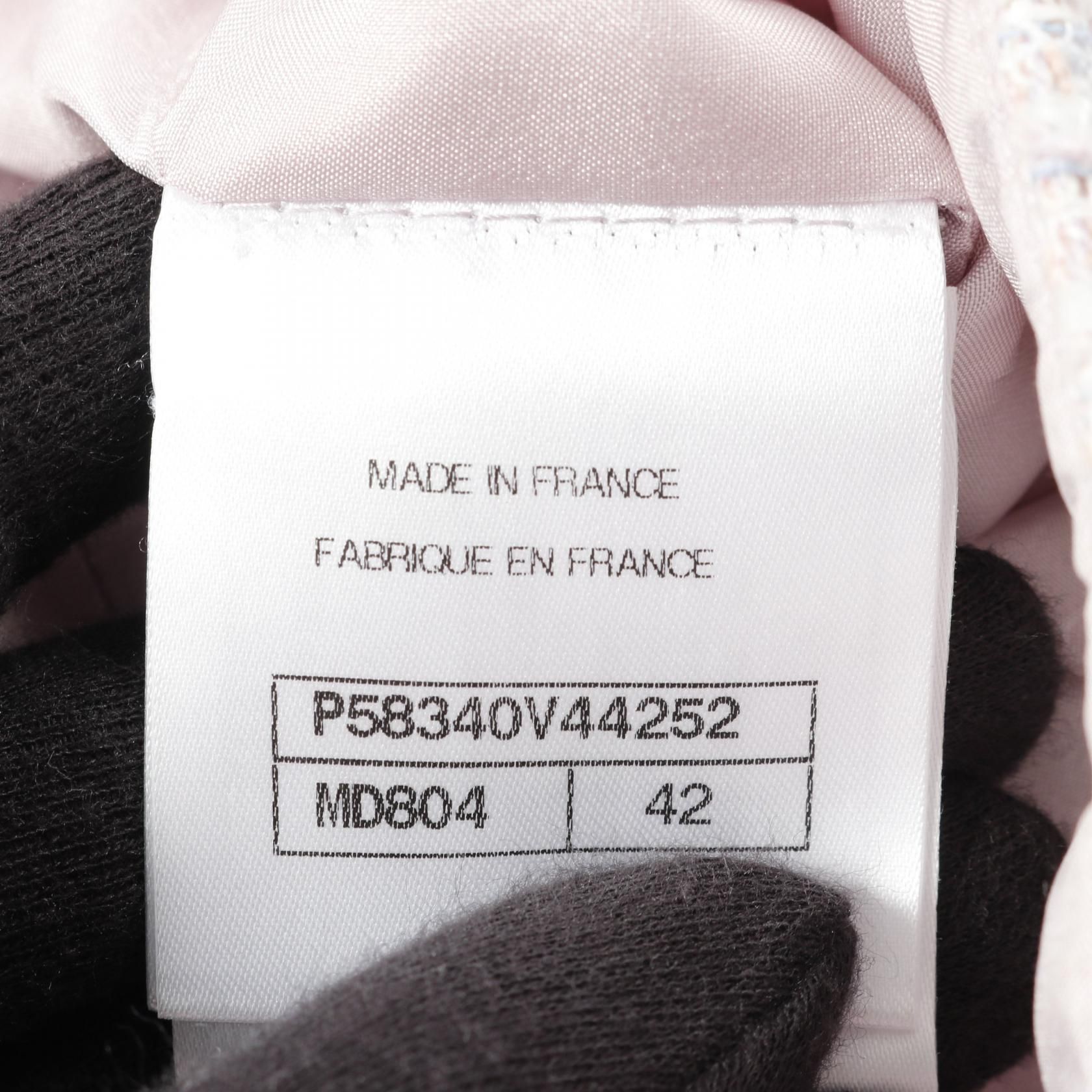 Chanel Purple Multicolor Coco Mark Button Skirt Fabric P 58340