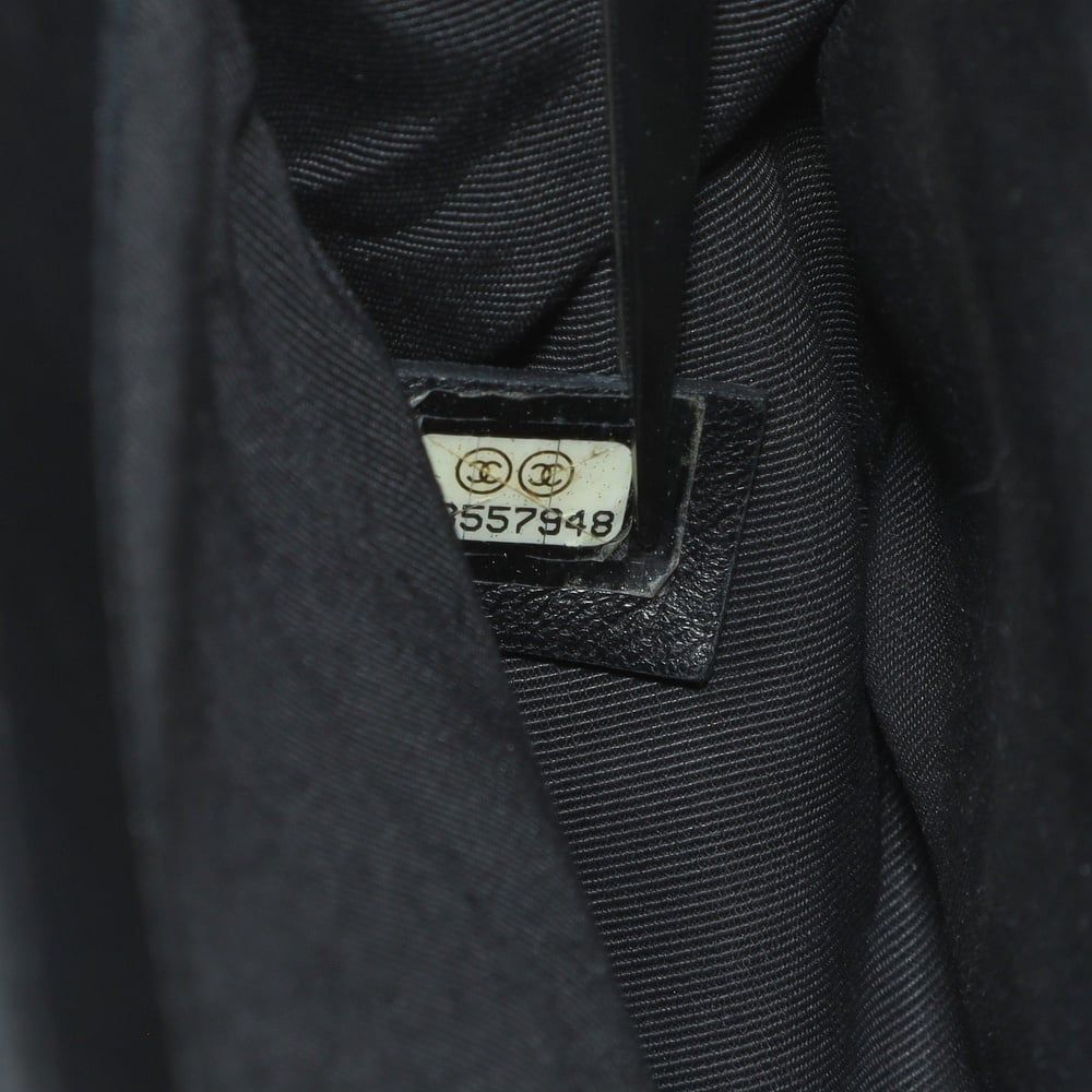 Chanel Medium Chevron Boy Bag