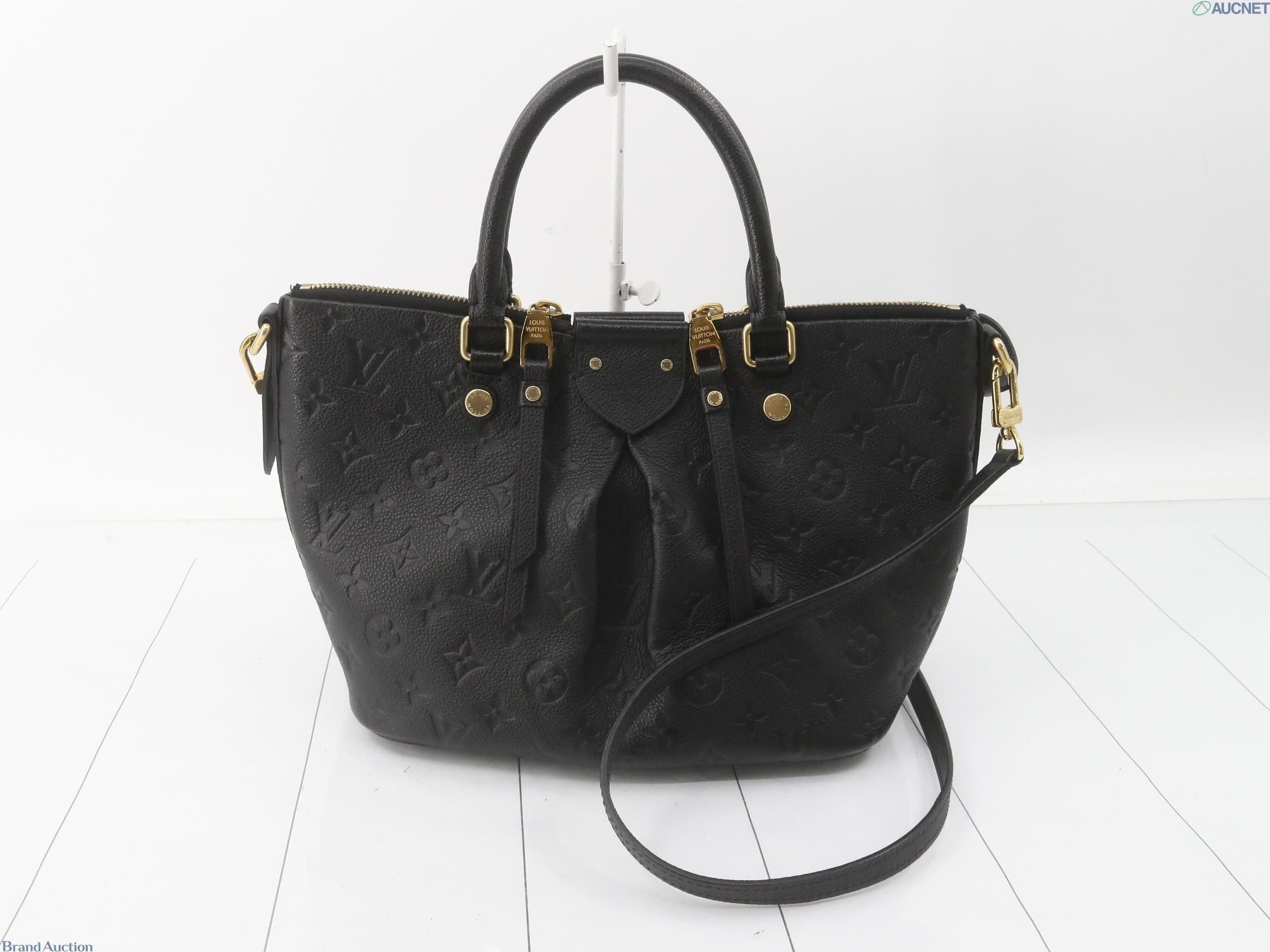 Louis Vuitton Bags