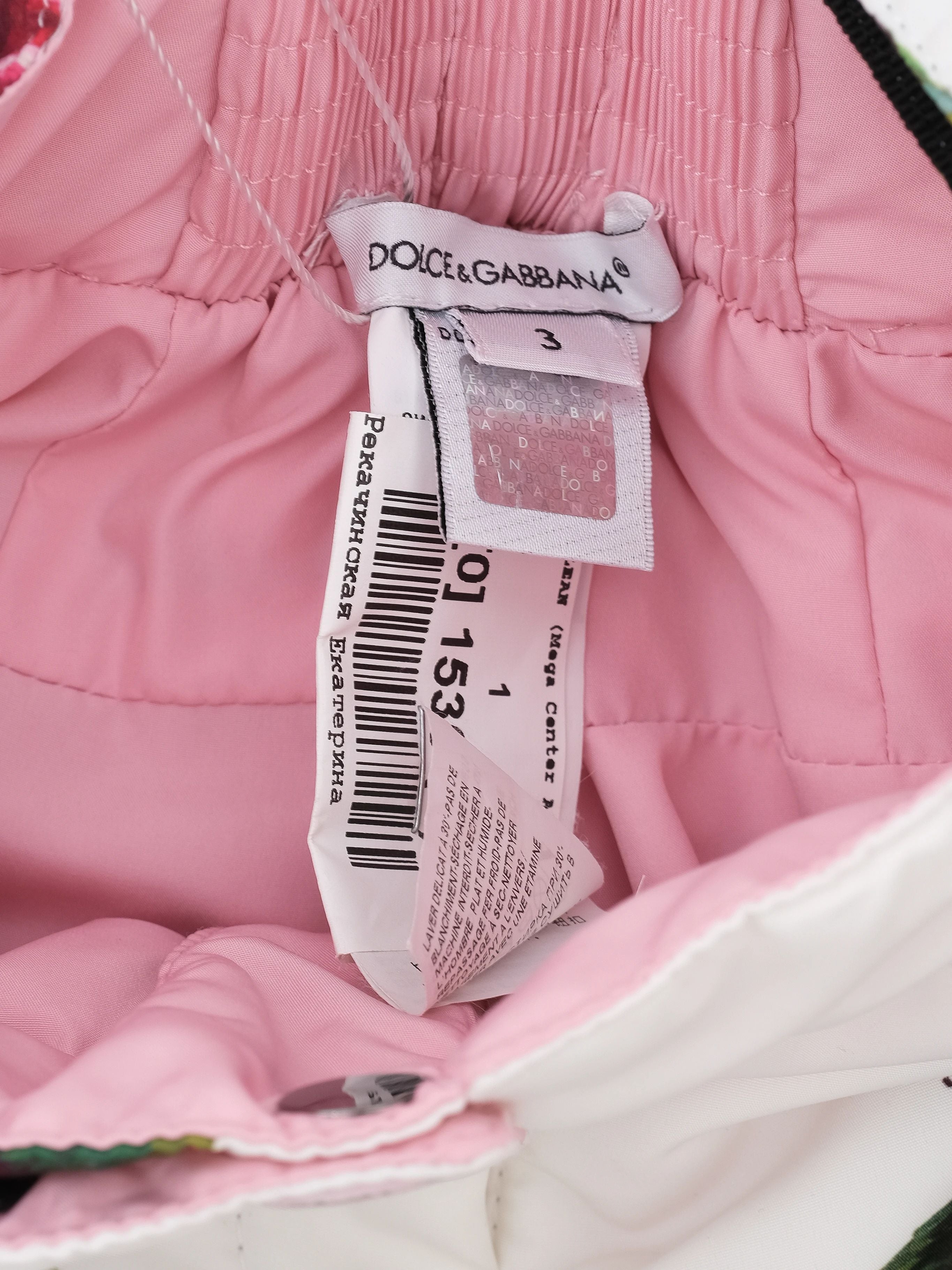 Perfect Dolce Gabbana Floral Winter Set for Kids Size 4