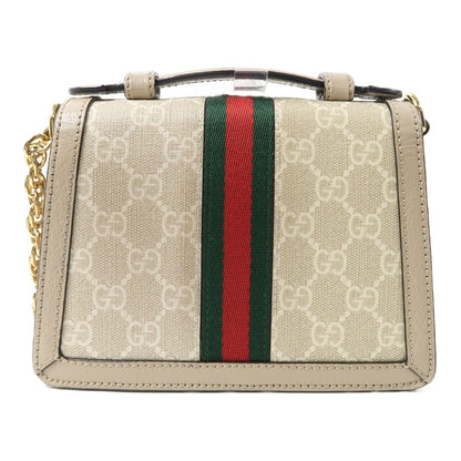 Gucci GG Supreme Monogram Textured Dollar Calfskin Web Mini Ophidia Padlock Top Handle Chain Shoulder Bag