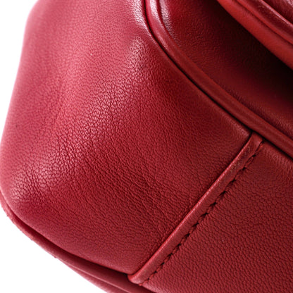 Chanel Lovely Day Square Flap Bag Quilted Lambskin Medium