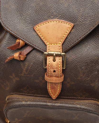 Louis Vuitton Monogram Montsouris MM Backpack