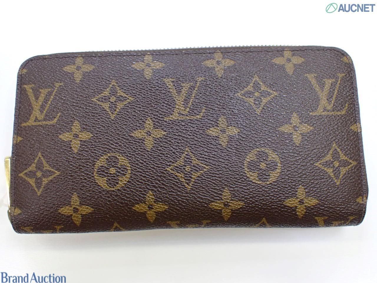 Louis Vuitton Zippy Wallet, Monogram