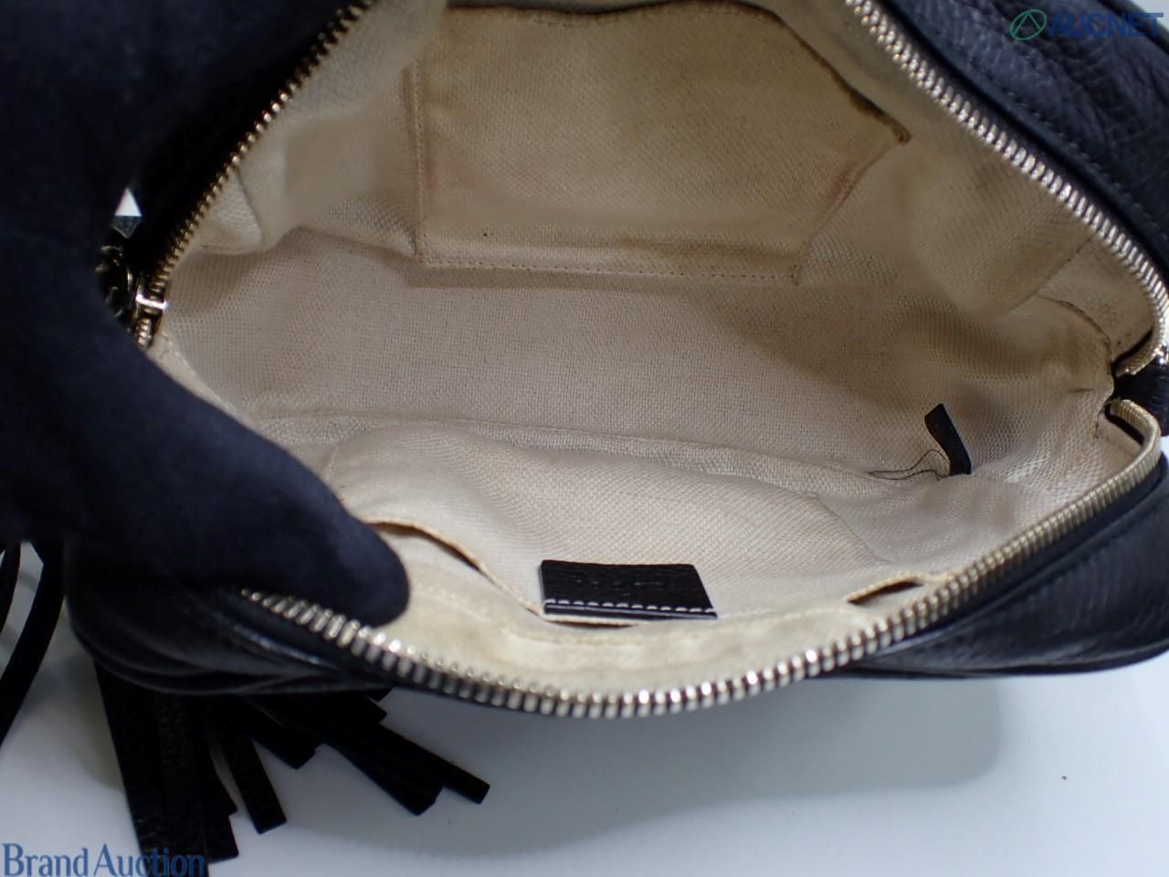 Gucci Leather Disco Bag With Tassels Soho