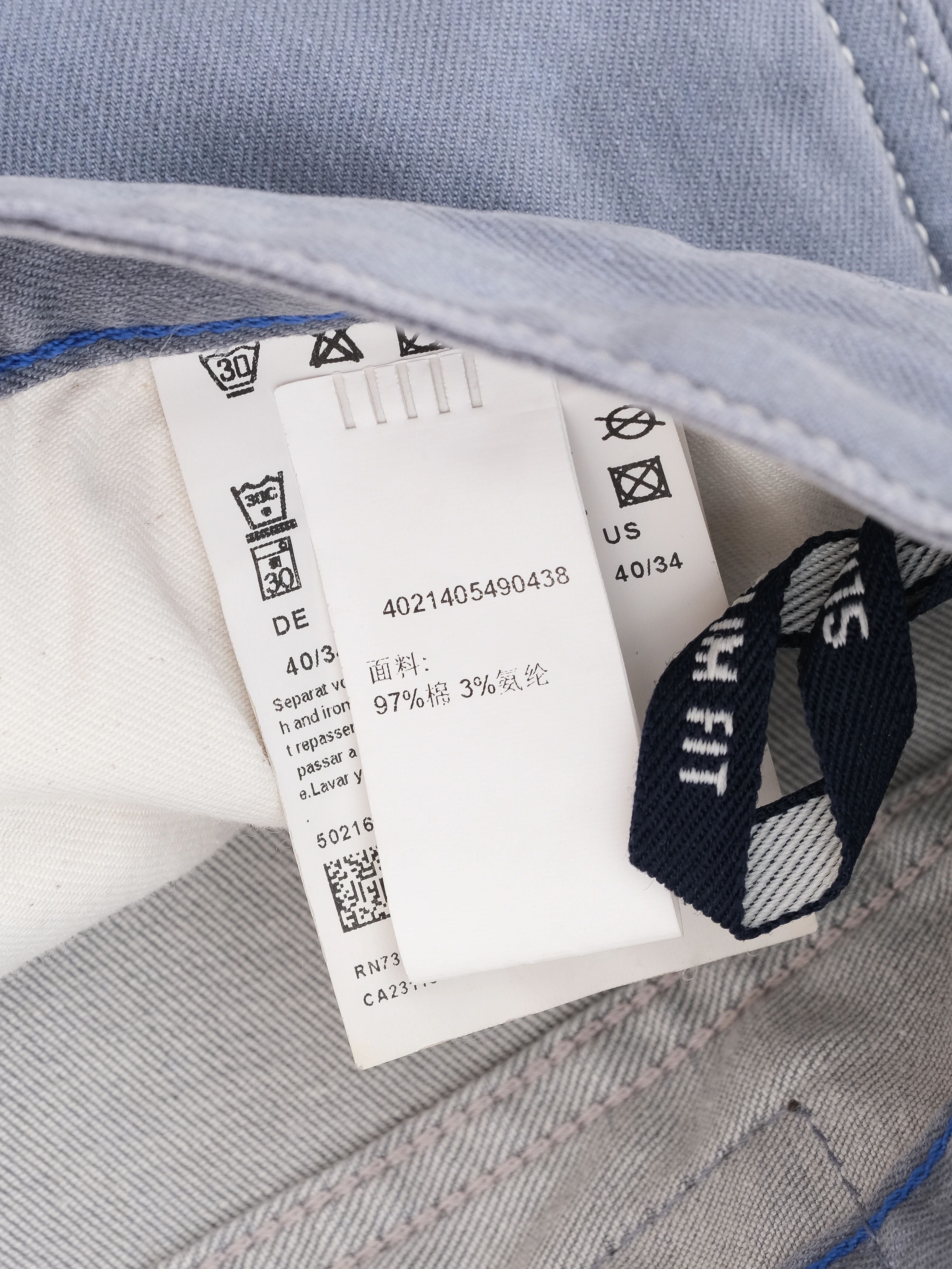 Excellent Hugo Boss Gray Jeans Size L Men&