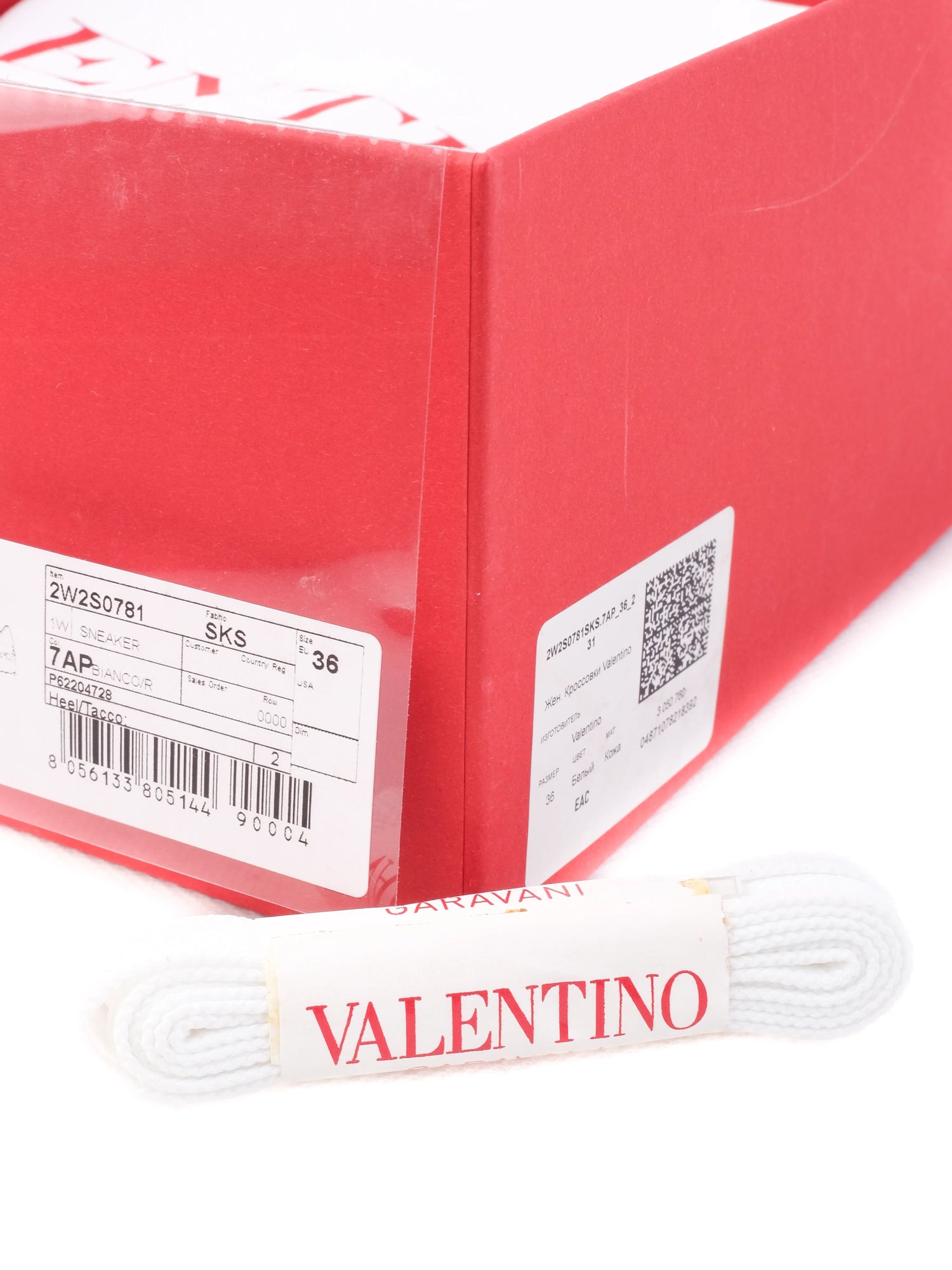 Excellent Valentino White Leather Sneakers Size 36 with Gold Accents