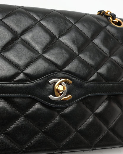 Chanel Classic Vintage Two-tone Double Flap Bag