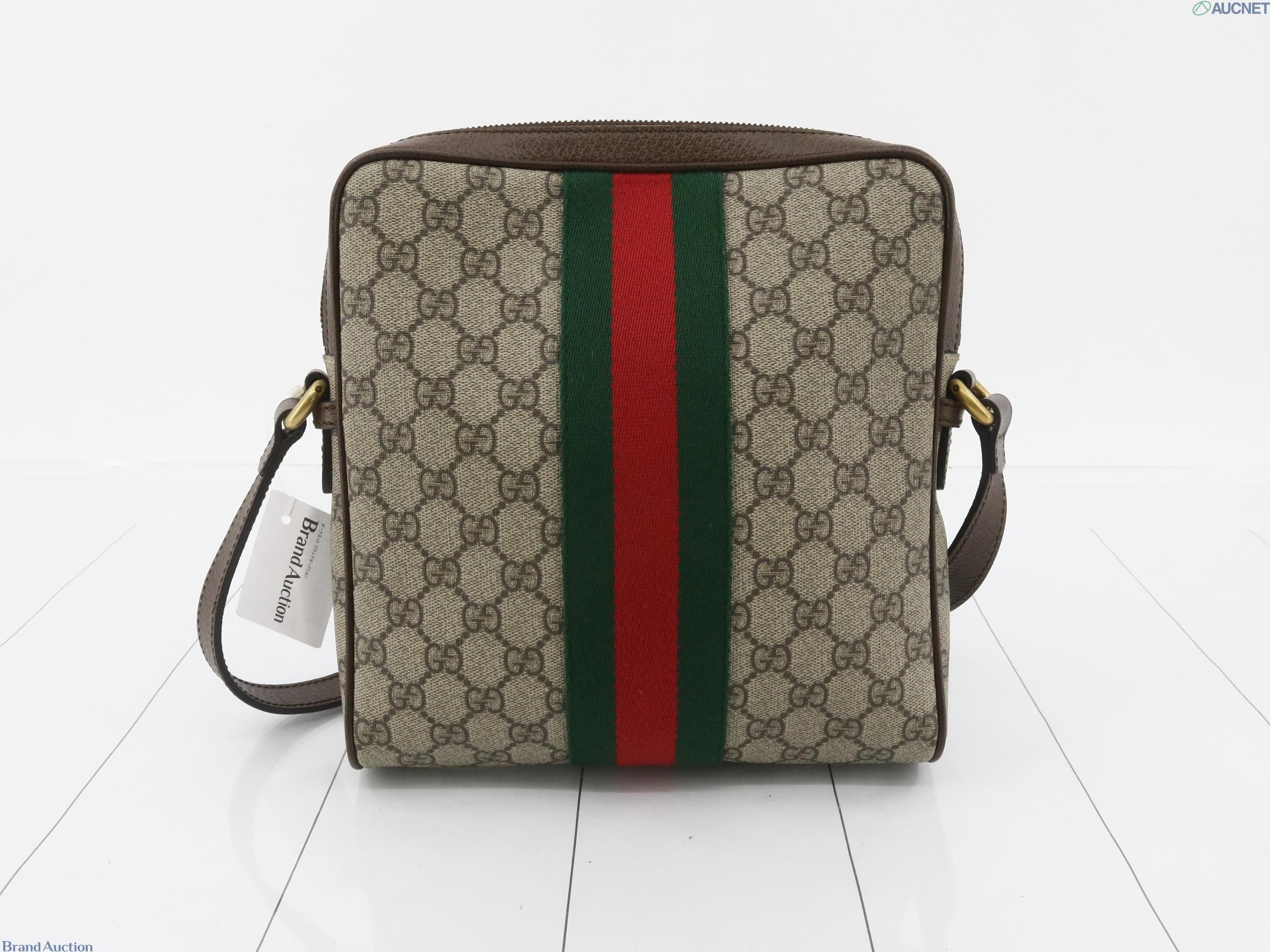 Gucci Small Ophidia Messenger, GG Supreme