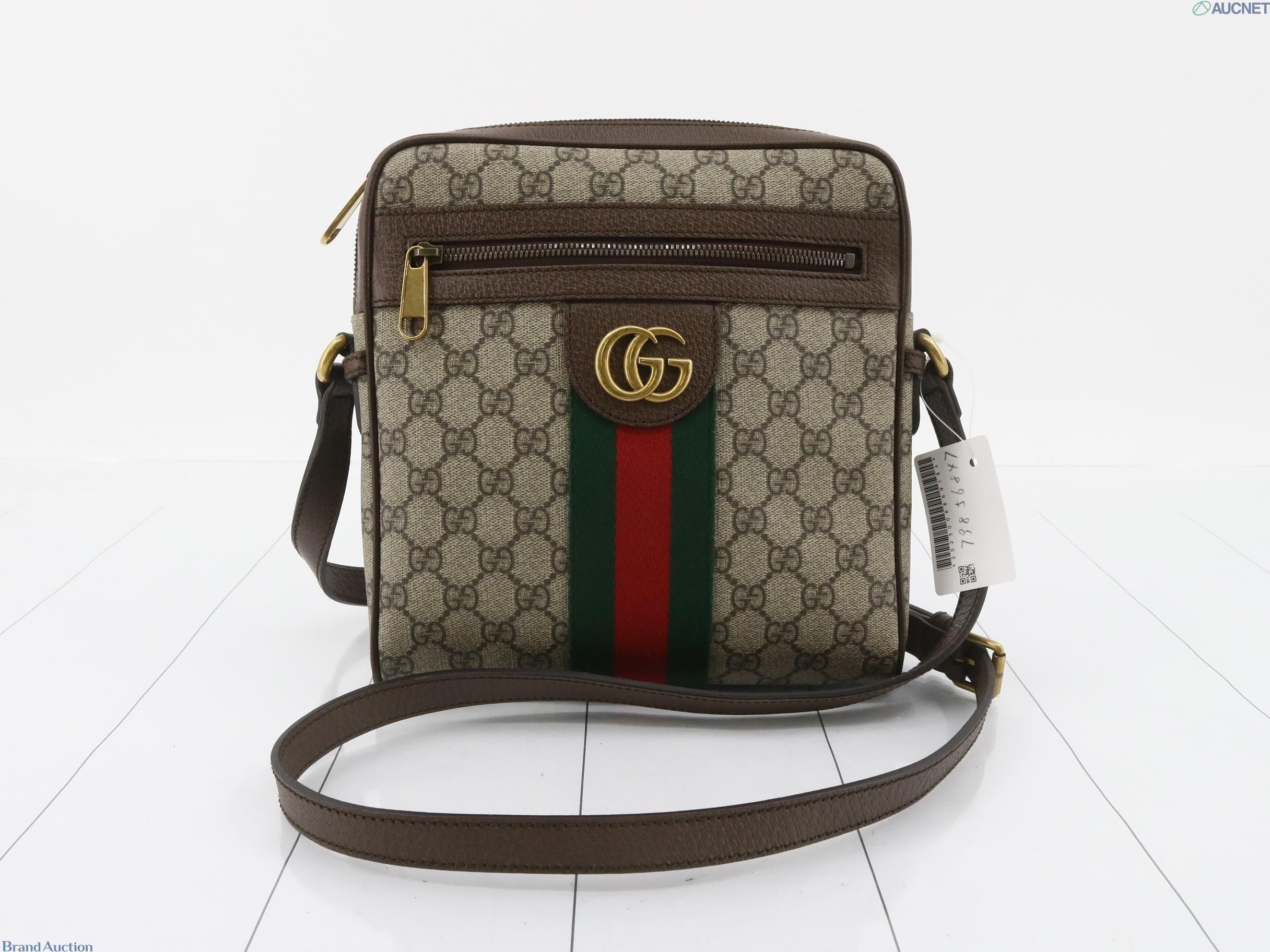 Gucci Small Ophidia Messenger, GG Supreme