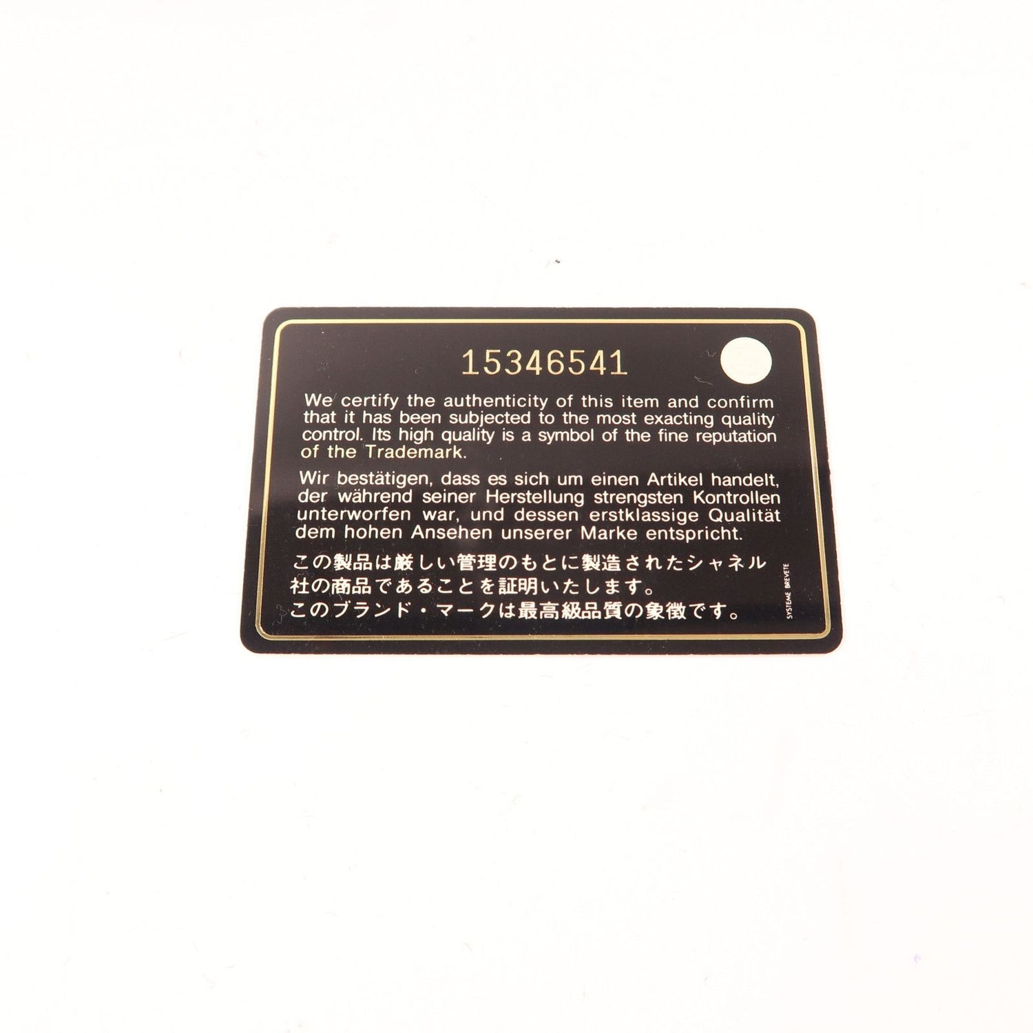 Chanel Green Cowhide Leather Chain Shoulder Silver Chain Shoulder Back Bag Calfskin (cowhide)