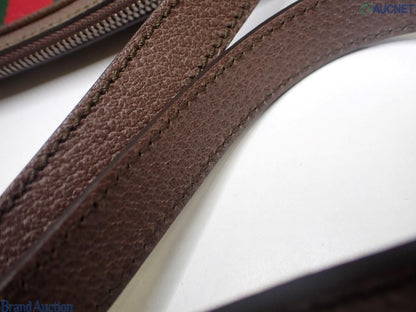 Gucci Small Ophidia Messenger, GG Supreme