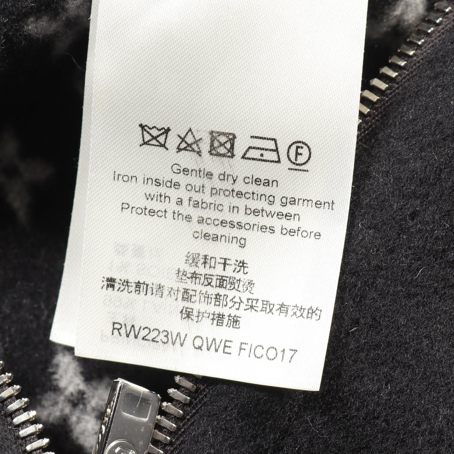 Louis Vuitton Hooded Cape Monogram Poncho Rm 223w Qwe Wool Silk Black