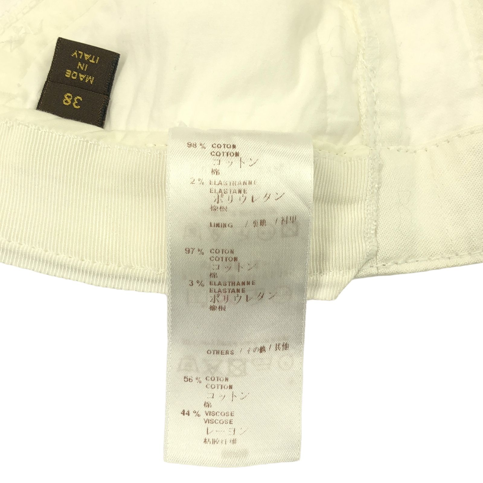 Louis Vuitton White/camel White Pants